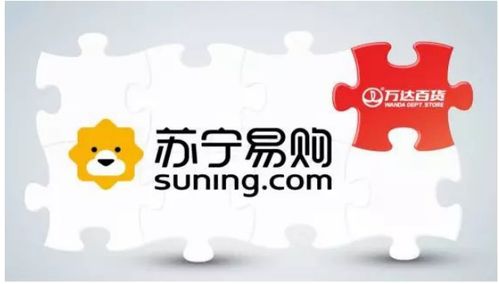 萬達折戟電商，誰之過？大額資金顯風險
